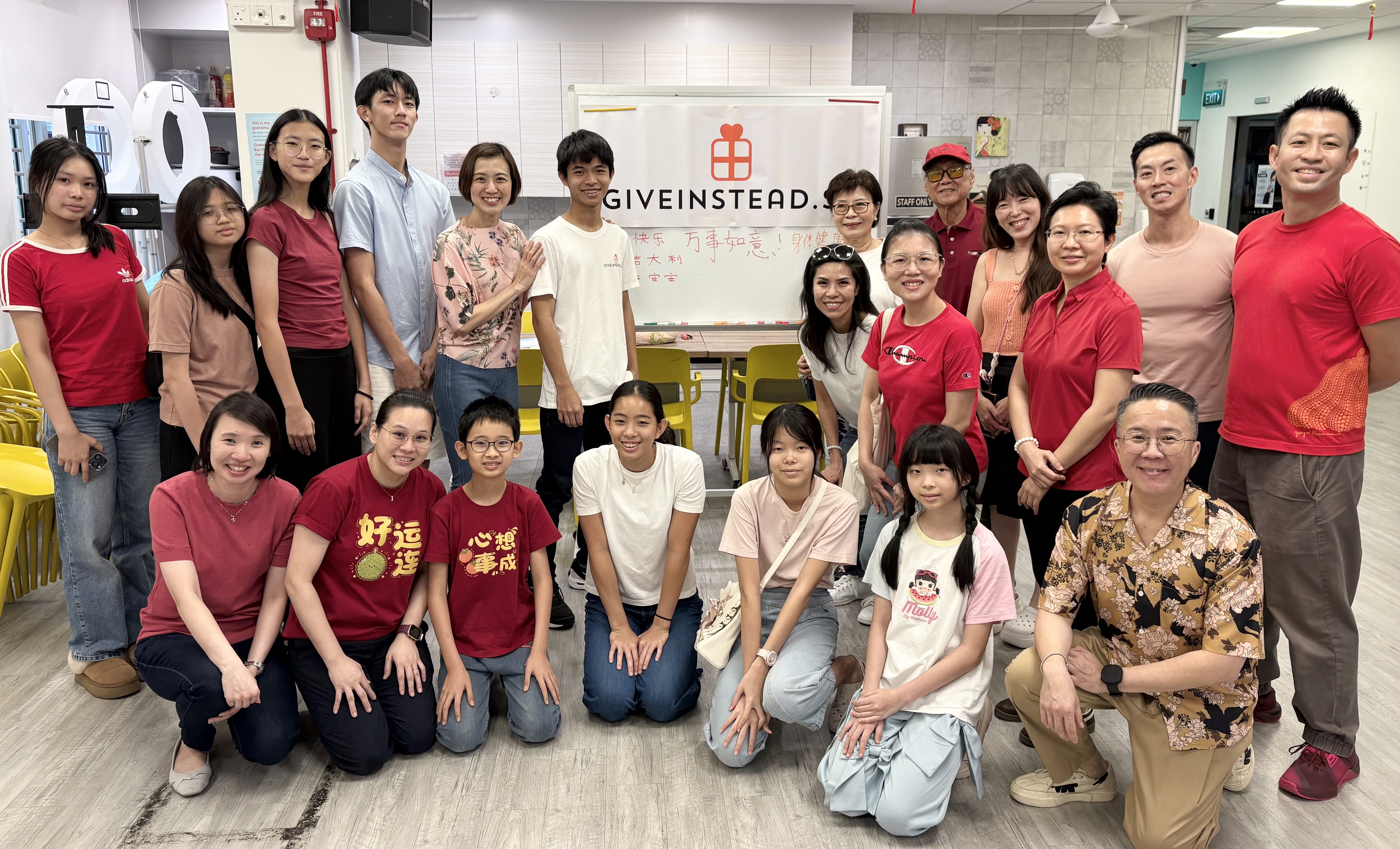 Giveinstead.sg charity image